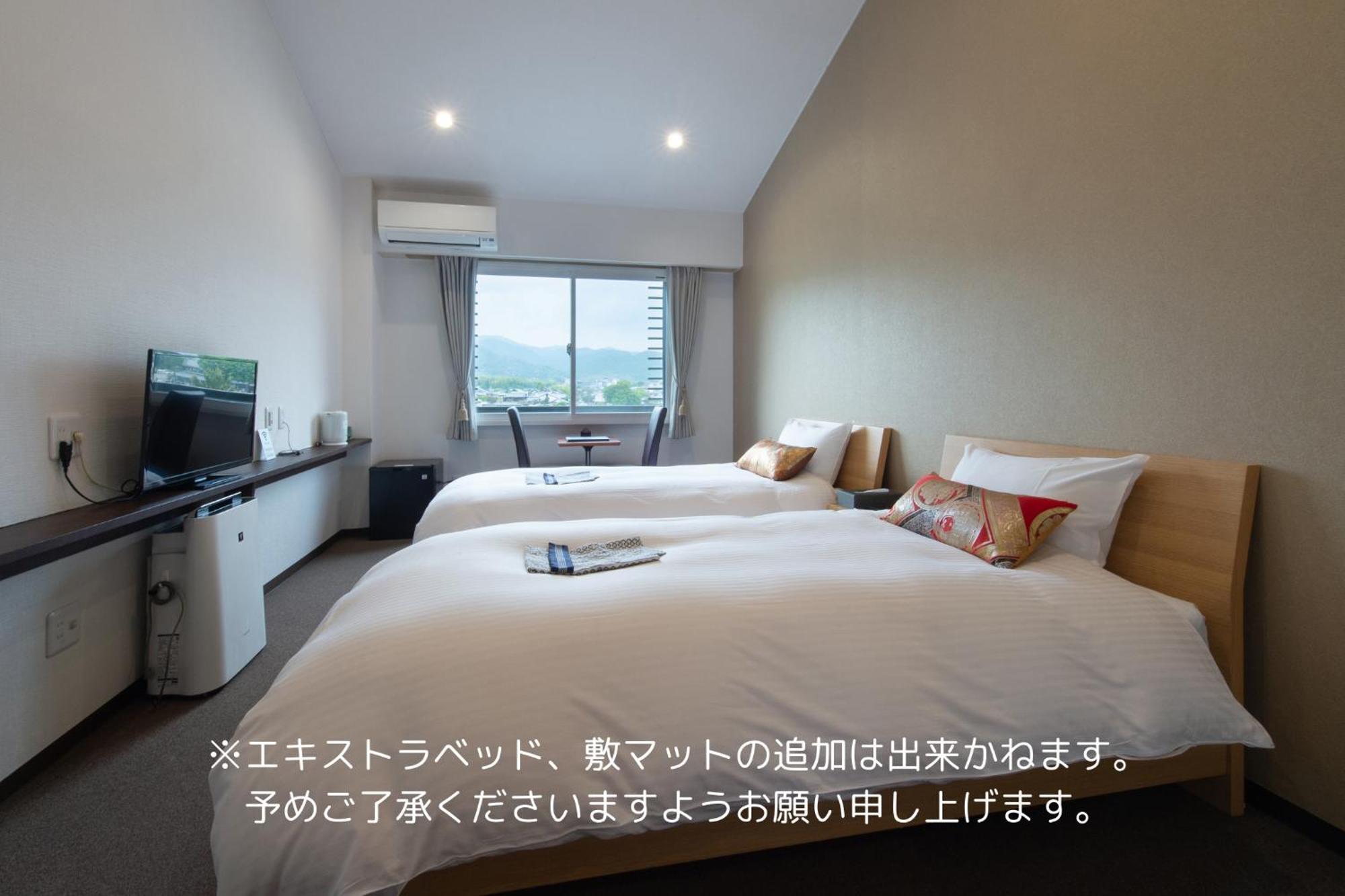 Hotel Arashiyama Kyoto Extérieur photo