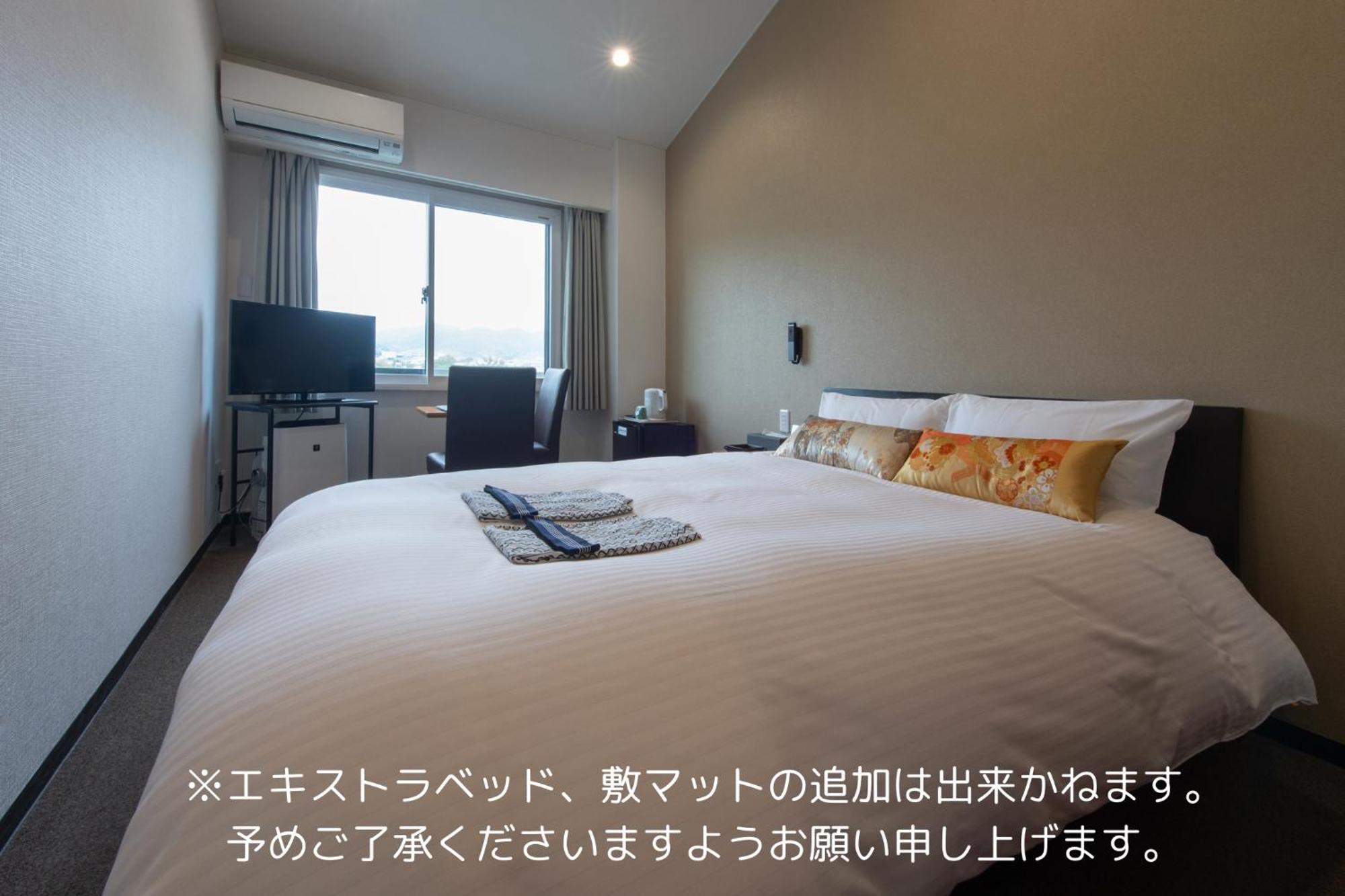 Hotel Arashiyama Kyoto Extérieur photo